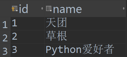 image.png-13.9kB