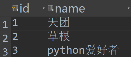 image.png-13.8kB